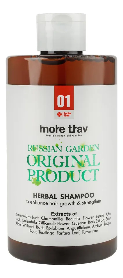 Фито-шампунь для усиления роста и укрепления волос Herbal Shampoo No1 460мл фито шампунь для усиления роста и укрепления волос herbal shampoo no1 460мл