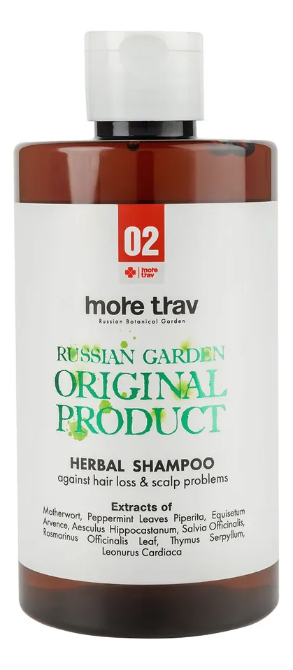 Фито-шампунь от выпадения волос и проблем кожи головы Herbal Shampoo No2 460мл шампунь фито more trav от выпадения волос и проблем кожи головы 460мл