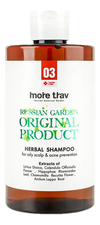 More Trav Фито-шампунь для жирной кожи головы и профилактики акне Herbal Shampoo No3 460мл