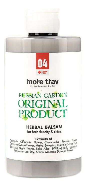 Фито-бальзам ополаскиватель для плотности и блеска волос Herbal Balsam No4 460мл