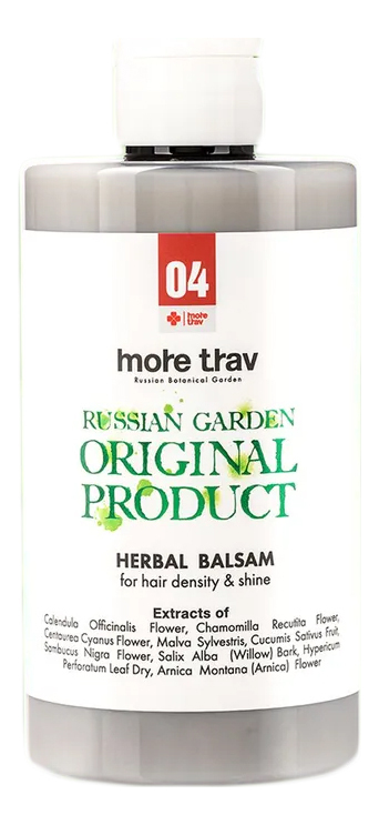 

Фито-бальзам ополаскиватель для плотности и блеска волос Herbal Balsam No4 460мл