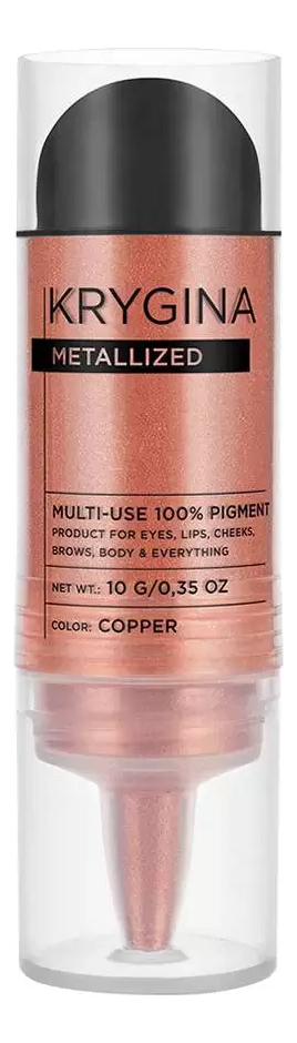 

Многофункциональный 100% пигмент для макияжа Metallized 4г: Copper, Многофункциональный 100% пигмент для макияжа Metallized 4г