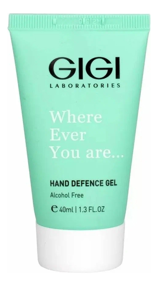 Гель для рук Hand Defence Gel 40мл