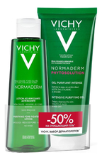 Vichy Набор Normaderm для ежедневного очищения лица (лосьон сужающий поры 200мл + гель для умывания Phytosolution 200мл)