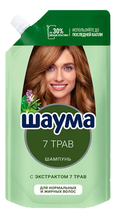 Schauma Шампунь для волос 7 трав