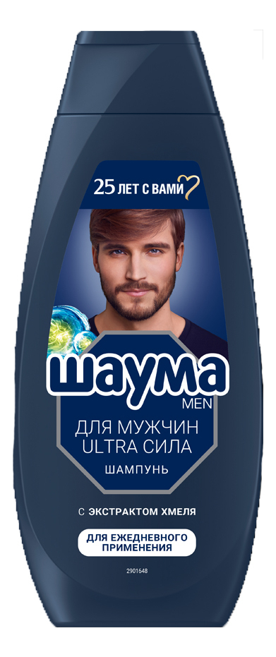 

Шампунь для волос с экстрактом хмеля Ultra Сила Men: Шампунь 360мл, Шампунь для волос с экстрактом хмеля Ultra Сила Men