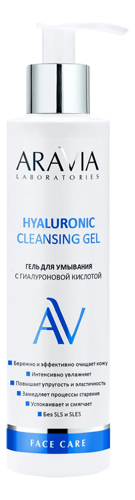 

Гель для умывания с гиалуроновой кислотой Hyaluronic Cleansing Gel 200мл