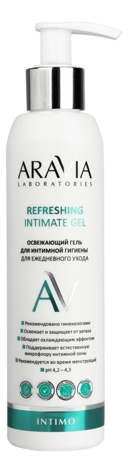 Освежающий гель для интимной гигиены Refreshing Intimate Gel 200 мл освежающий гель для интимной гигиены refreshing intimate gel 200 мл