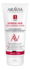 Aravia Скраб-эксфолиант для глубокого очищения кожи головы с АНА-кислотами и минералами Mineral Hair Exfoliating-Scrub 200мл