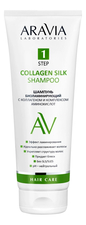 Aravia Шампунь биоламинирующий с коллагеном и комплексом аминокислот Collagen Silk Shampoo 250мл