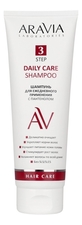Aravia Шампунь для ежедневного применения с пантенолом Daily Care Shampoo 250мл