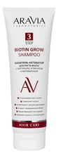 Aravia Шампунь-активатор для роста волос с биотином, кофеином и витаминами Biotin Grow Shampoo 250мл