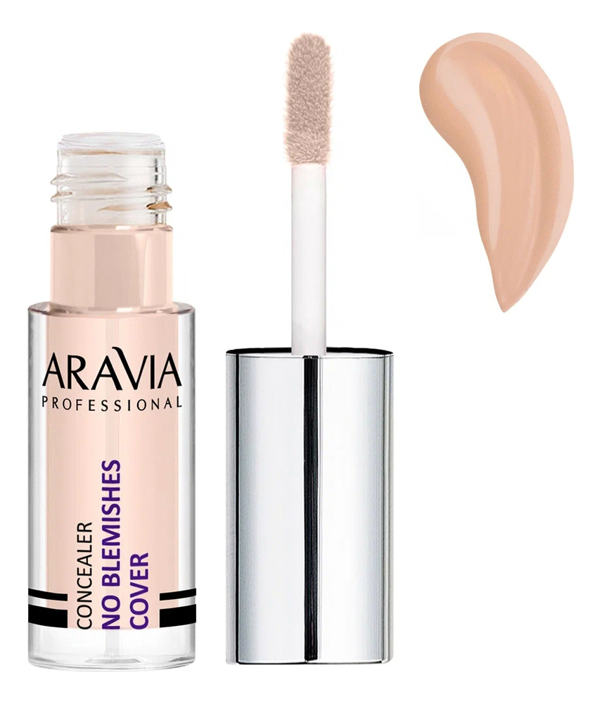 

Консилер для лица водостойкий Concealer No Blemish Cover 5мл: 04 темно-бежевый, Консилер для лица водостойкий Concealer No Blemish Cover 5мл