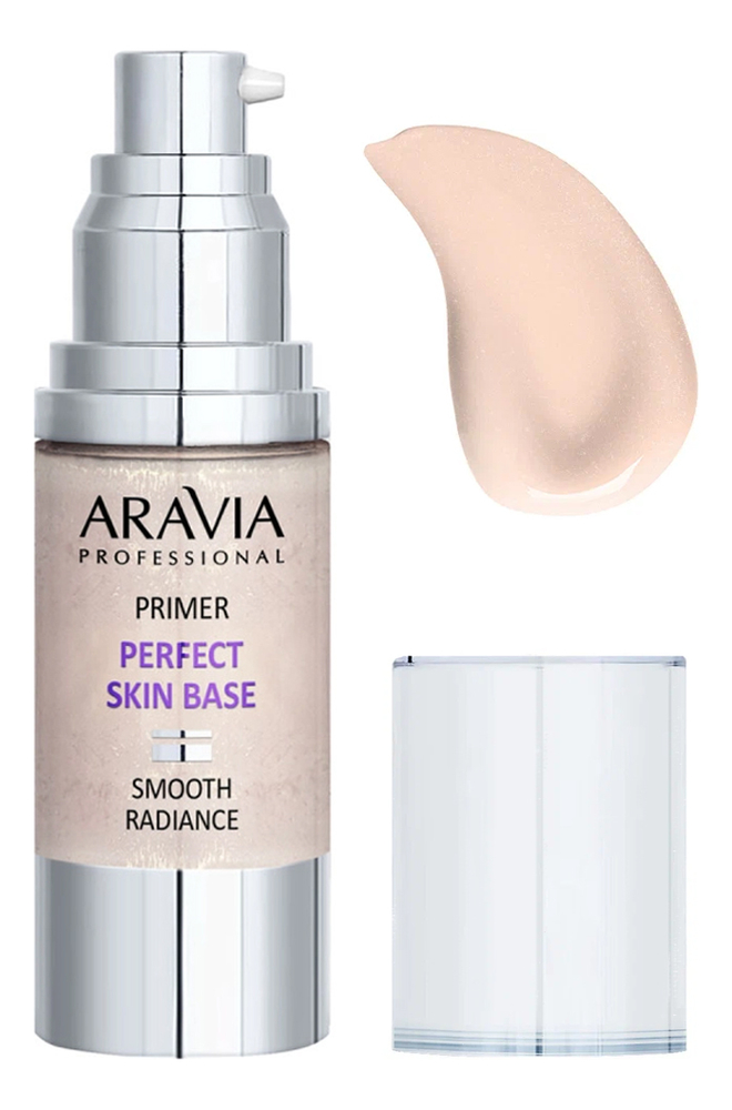 

Основа для макияжа Primer Dream Makeup Base 30мл: 02 бежевый, Основа для макияжа Primer Dream Makeup Base 30мл