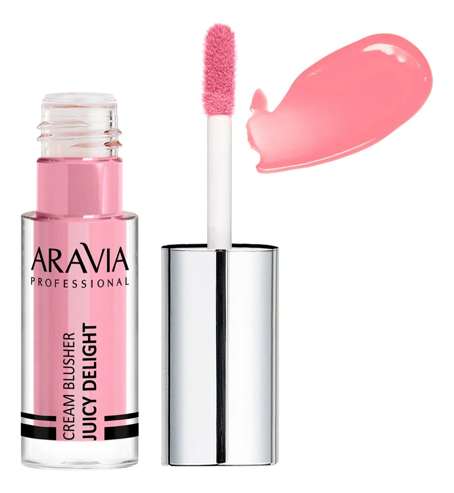 

Кремовые румяна для лица Cream Blusher Juicy Delight 5мл: 02 розовый, Кремовые румяна для лица Cream Blusher Juicy Delight 5мл