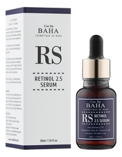 Cos De Baha Омолаживающая сыворотка для лица с ретинолом Retinol 2,5% Serum