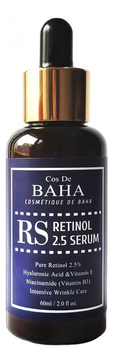 Омолаживающая сыворотка для лица с ретинолом Retinol 2,5% Serum