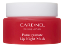 CARE:NEL Ночная маска для губ с экстрактом граната Pomegranate Lip Night Mask