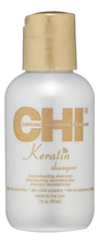 CHI Кератиновый шампунь для волос Keratin Shampoo