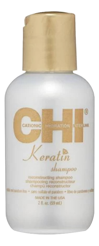 Кератиновый шампунь для волос Keratin Shampoo: Шампунь 59мл