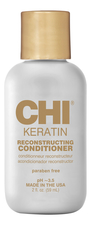 CHI Кератиновый кондиционер для волос Keratin Conditioner
