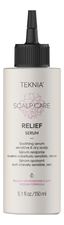 Lakme Успокаивающая сыворотка для чувствительной кожи головы Teknia Scalp Care Relief Serum 150мл