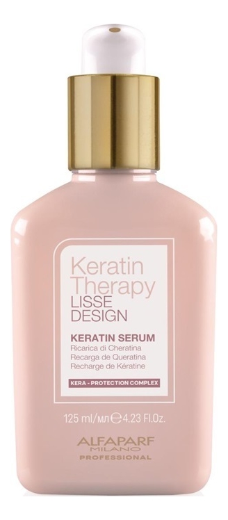 Кератиновая сыворотка для волос Keratin Therapy Lisse Design Serum 125мл сыворотка для волос lisse design keratin therapy