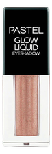 PASTEL Cosmetics Жидкие тени для век Glow Liquid Eyeshadow 2,3мл