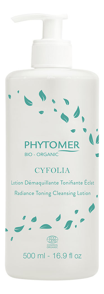 Тонизирующий лосьон для сияния кожи лица Bio-Organic Cyfolia Lotion Limited Edition 500мл