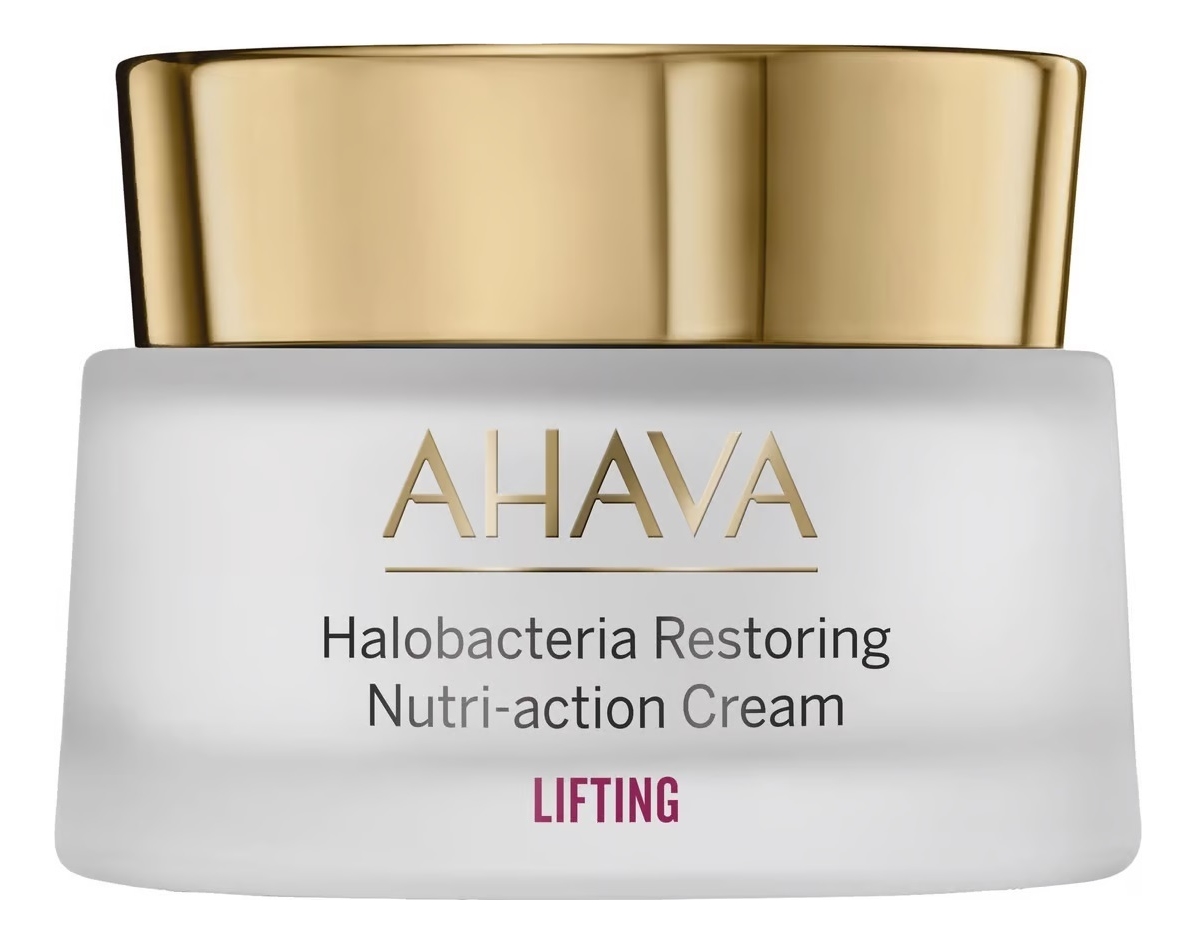 Питательный крем для лица Beauty Before Age Halobacteria Restoring Nutri-Action Cream 50мл