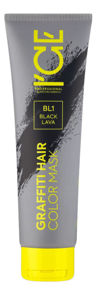 Тонирующая маска для волос Graffiti Hair Color Mask 140мл: Black Lava