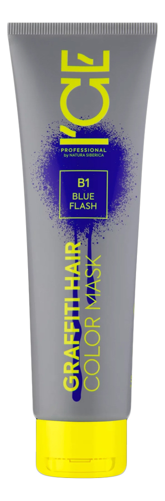 цена Тонирующая маска для волос Graffiti Hair Color Mask 140мл: Blue Flash