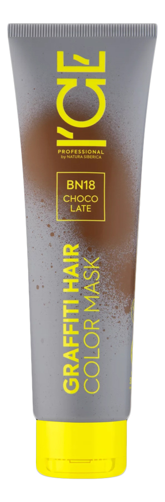 

Тонирующая маска для волос Graffiti Hair Color Mask 140мл: Choco Late, Тонирующая маска для волос Graffiti Hair Color Mask 140мл