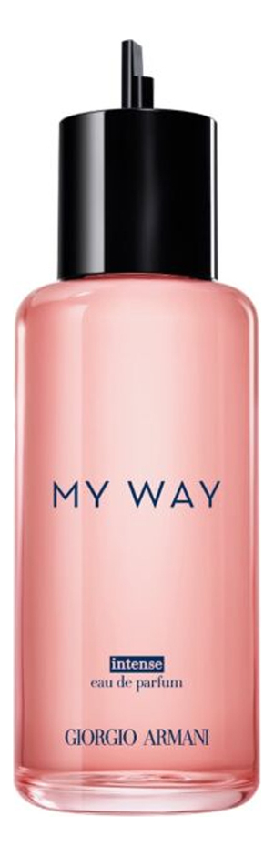 

My Way Intense: парфюмерная вода 150мл (запаска) уценка, My Way Intense