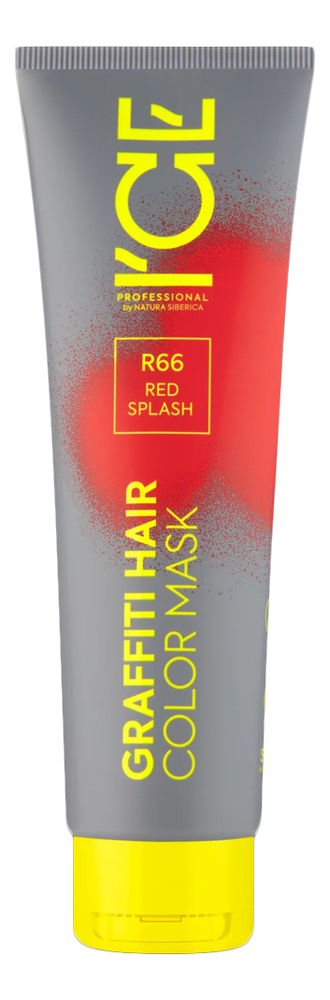 Тонирующая маска для волос Graffiti Hair Color Mask 140мл: Red Splash