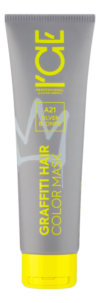 

Тонирующая маска для волос Graffiti Hair Color Mask 140мл: Silver Blonde, Тонирующая маска для волос Graffiti Hair Color Mask 140мл