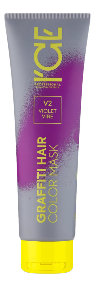 Тонирующая маска для волос Graffiti Hair Color Mask 140мл: Violet Vibe