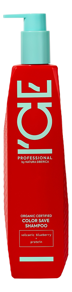 

Шампунь для окрашенных волос Color Save Shampoo 300мл