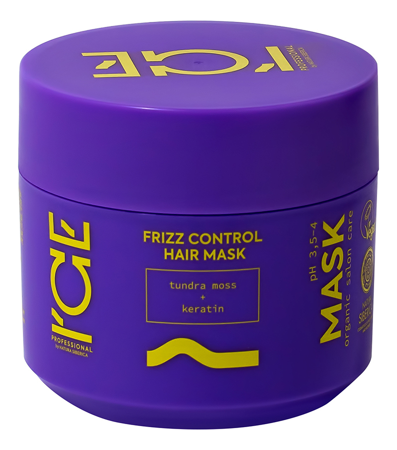 

Маска для волос Дисциплинирующая Frizz-Control Hair Mask 270мл