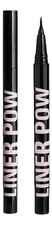 Makeup Revolution Подводка для глаз Liner Pow Longwear Liquid 0,5мл