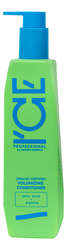 

Кондиционер для объема волос Volumizing Conditioner 250мл