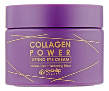 Eyenlip Крем-лифтинг для кожи вокруг глаз Collagen Power Lifting Eye Cream 50мл
