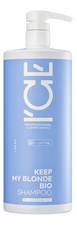 ICE PROFESSIONAL Тонирующий шампунь для светлых волос Keep My Blonde Bio Shampoo