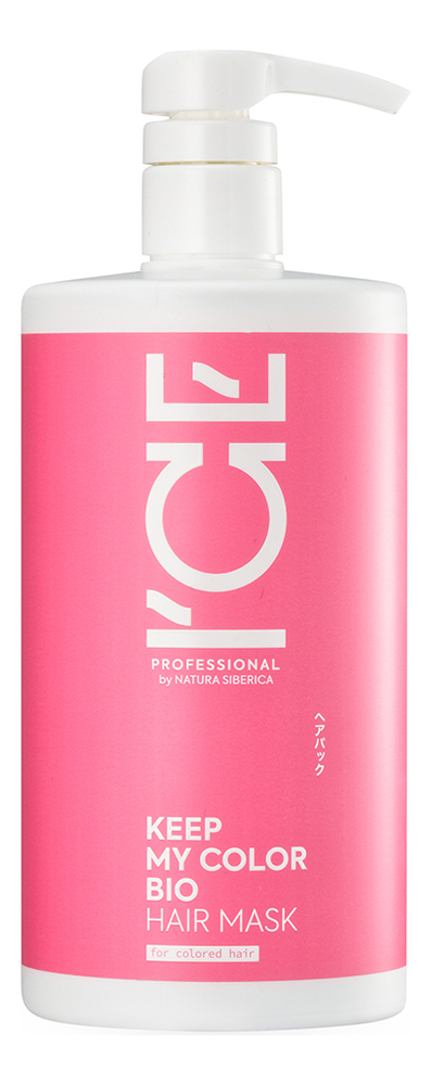 

Маска для окрашенных и тонированных волос Keep My Color Hair Mask: Маска 750мл, Маска для окрашенных и тонированных волос Keep My Color Hair Mask