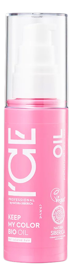 Масло для окрашенных и тонированных волос Keep My Color Bio Oil 50мл