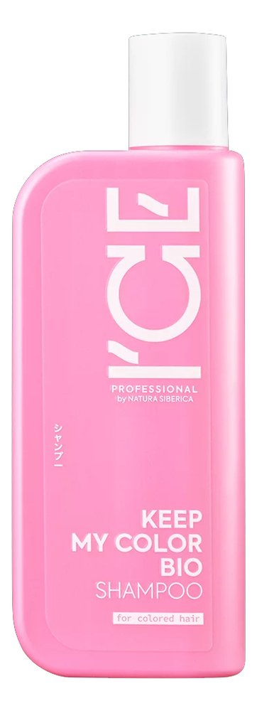 Шампунь для окрашенных и тонированных волос Keep My Color Bio Shampoo: Шампунь 250мл
