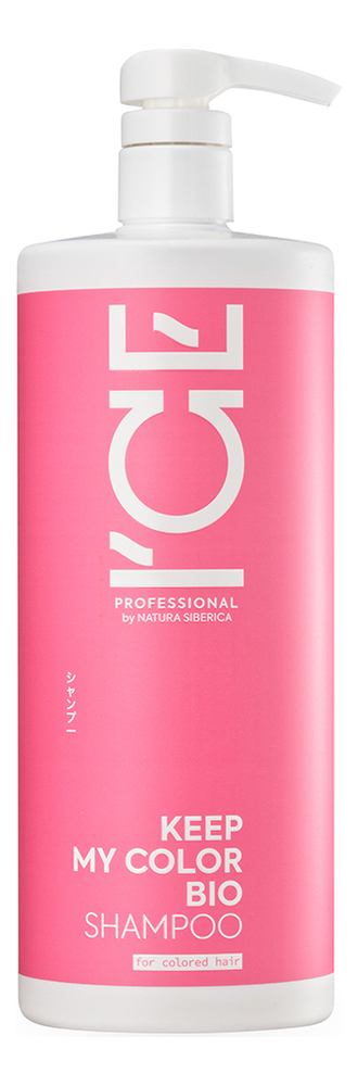 

Шампунь для окрашенных и тонированных волос Keep My Color Bio Shampoo: Шампунь 1000мл, Шампунь для окрашенных и тонированных волос Keep My Color Bio Shampoo