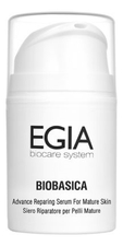 EGIA Биоревитализирующий концентрат для лица Biobasica Advance Reparing Serum 50мл