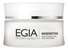 EGIA Легкий успокаивающий крем для лица Biosensitiva Comfort Soothing Cream 50мл