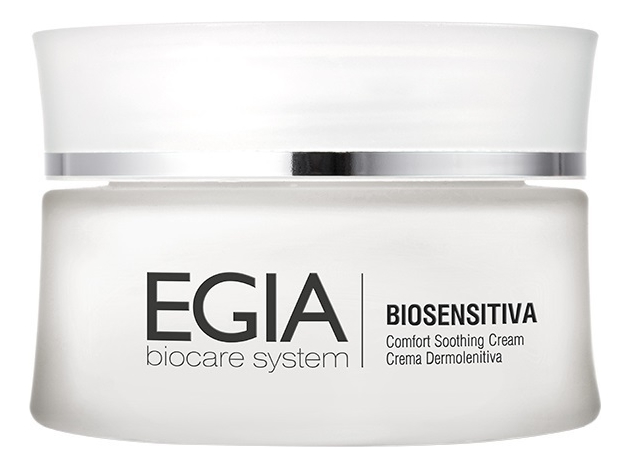 

Легкий успокаивающий крем для лица Biosensitiva Comfort Soothing Cream 50мл